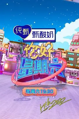 西瓜视频免费短剧长嫂如母剧照